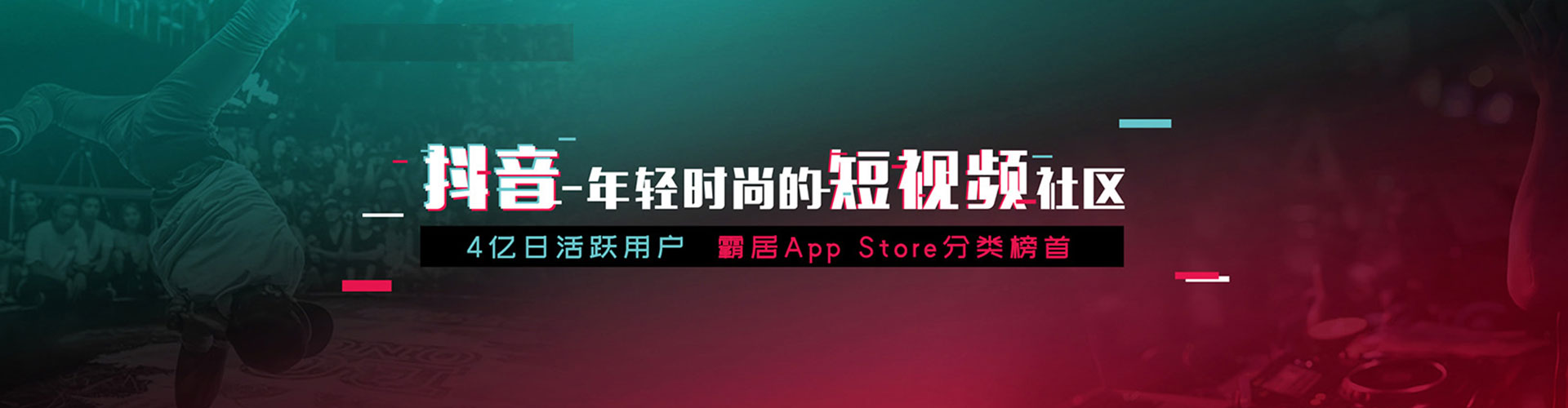 洛阳推广开户