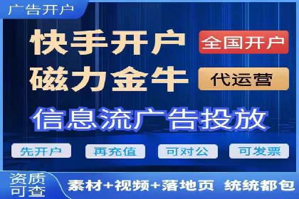 搜索引擎营销（SEM）在B2B企业中的应用案例